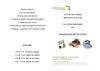 Programme ALSH Avril 2013 Montigny-sur-Aube