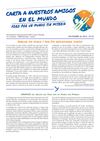 lam_81_es