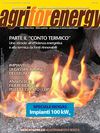 Aziende per impianti a biogas da 100 kW - Agriforenergy (1/13)