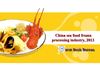 China sea food frozen processing industry, 2013