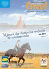 Brochure Vacances Eté 2013