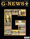GNews December 2012