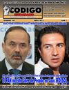 CODIGO CIUDADANO 142