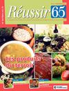 Réussir n°14