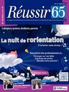 Réussir n° 15