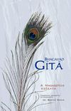 Bhagavad Gítá - A Magasztos szózata