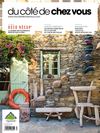 Du Côté de Chez Vous n°57 (mai-juin 2013)