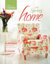 2013 Spring Home Magazine