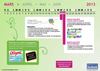 calendrier_trimestriel_interactif_mars_avril_mai_juin (5)