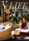 V-LIFE - Issue 2 - VILA VITA PARC Official Magazine