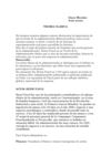 teorias de la administracion