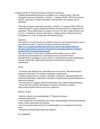 Company profile of National Aerospace Fasteners Corporation