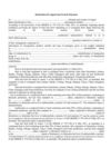 Declaration for import into French Polynesia (english version)