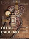 Loop numero 19 Marzo 2013