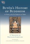 Buton's History of Buddhism_HC