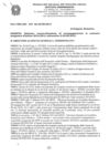 Relazione tecnico-finanziaria sul Contratto Integrativo di Ist: a.s. 2012 - 2013