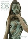 Exposition Ousmane SOW - Besançon