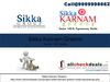 Sikka Karnam Greens Stylish Apartments Noida