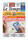 Le Temps d'Algérie Edition du Samedi 15 Juin 2013